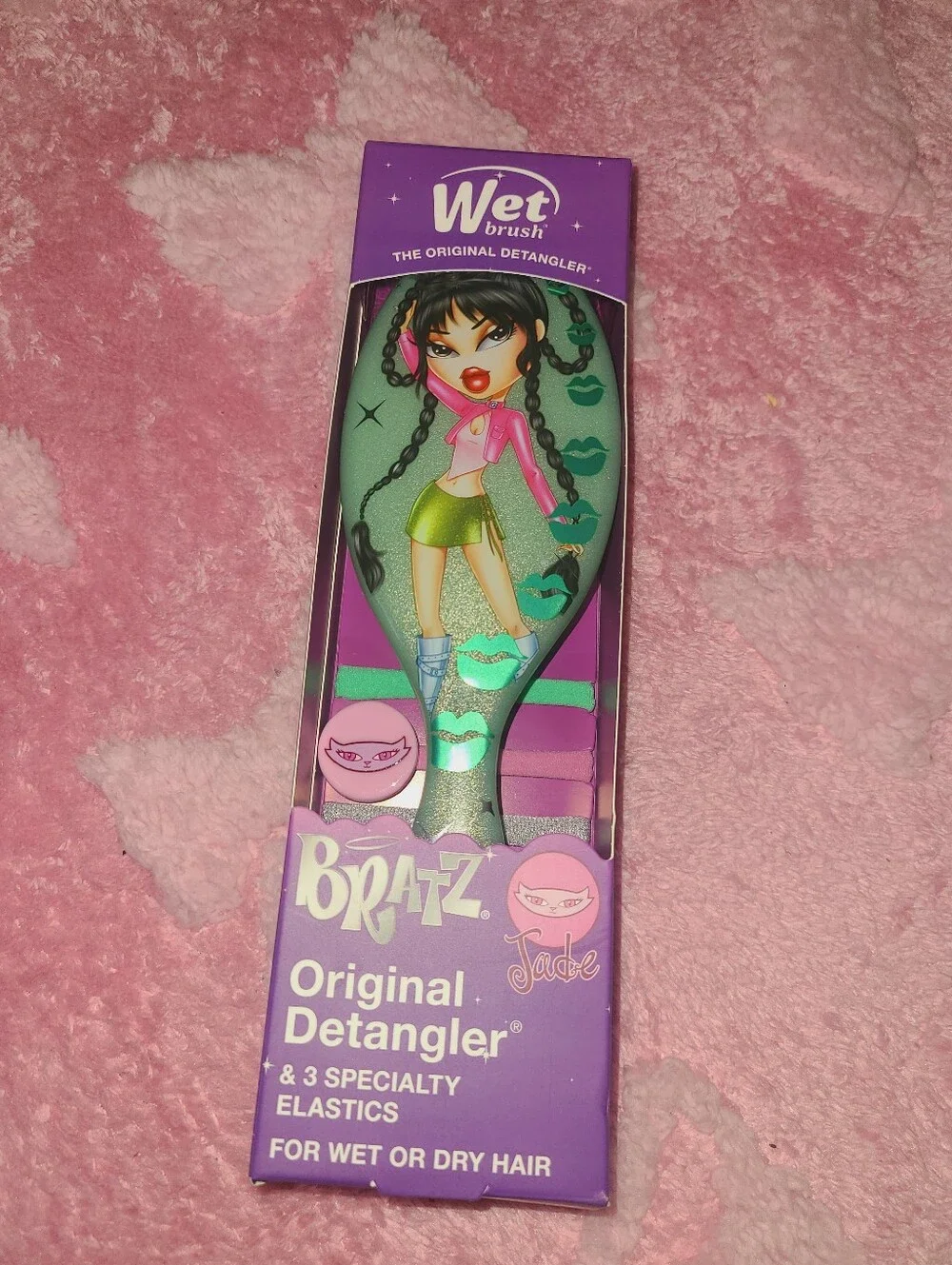 Bratz Jade Wet Brush 💜 HTF Viral